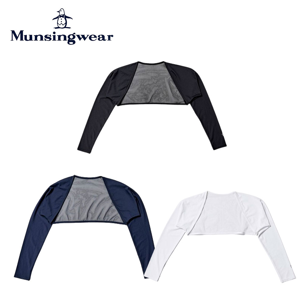 Munsingwear }VOEFA fB[X St Ci[ UV {^A[Jo[ MGCXJD51 24SS t UPF50 z Lk |GXe |E^ ubN lCr[ zCg