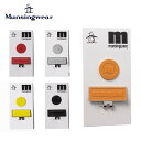 【セール】Munsingwear マンシングウェア メンズ ゴルフ マーカー Goods クリップマーカー MQBVJX51 23SS 春夏 ロゴマーカーセット マットな塗装 真鍮 鉄 ブラック レッド シルバー イエロー