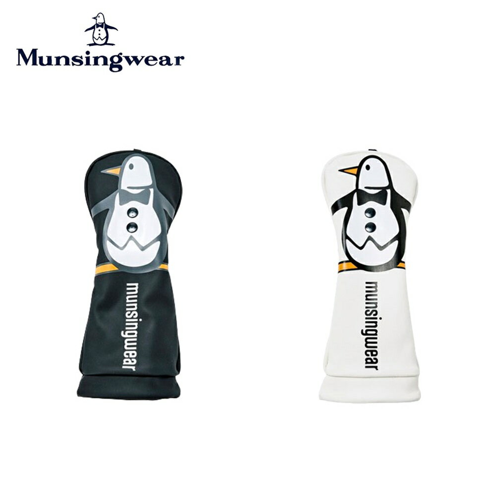 Munsingwear マンシングウェア ユニセックス ゴルフ ヘッドカバー 小 ENVOY ビッグペンギンユーティリティ用ヘッドカバー MQBXJG45 24SS ダイヤル式番手表示 立体感 形状記憶ワイヤー 合成皮革 ブラック ホワイト