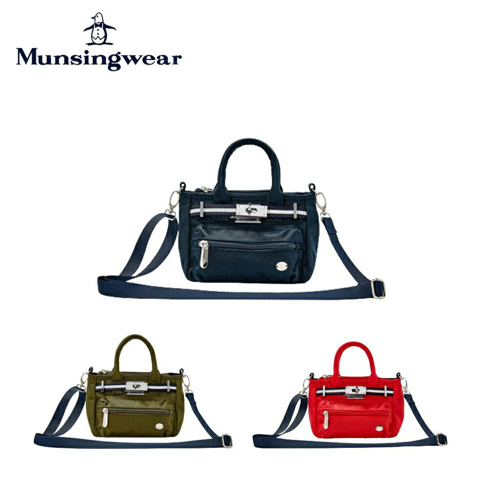 【セール】Munsingwear マンシングウェア レディース ゴルフ ミニトート ベルトデザインミニバッグ MQCXJA45 24SS サイズ感 小物収納 タウンユース ナイロン 合成皮革 カーキ ネイビー レッド