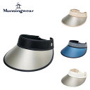 【セール 20%OFF】 Munsingwear マンシングウェア レディース ゴルフ 帽子 バイザー UVケア セルツババイザー MG5SCP52L 25SS...