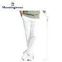 【セール 10%OFF】 Munsingwear マンシングウェア メンズ ゴルフウェア パンツ 神白パンツ MG5SLP26M 25SS 春夏 透け防止 防汚...
