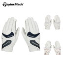 【セール】TaylorMade テーラーメイド レディース ゴルフ グローブ インタークロス 3.0 ペア UN154 24SS 春夏 フローティング構造 シリ...