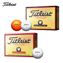 Titleist タイトリスト ゴルフ ボール HVC SOFT FEEL ゴルフボール ホワイト オレンジ 1ダース 12個入り 1HVSF-J