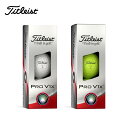 【土日もあす楽】2個以上同時購入で送料無料 TITLEIST タイトリスト ゴルフボール PRO V1x 3球入 1スリーブ 2023年モデル T2048S-J T2048S-H-J T2048S-LEJ T2148S-J ローナンバー ハイナンバー ダブルナンバー プロv1x 3個入り