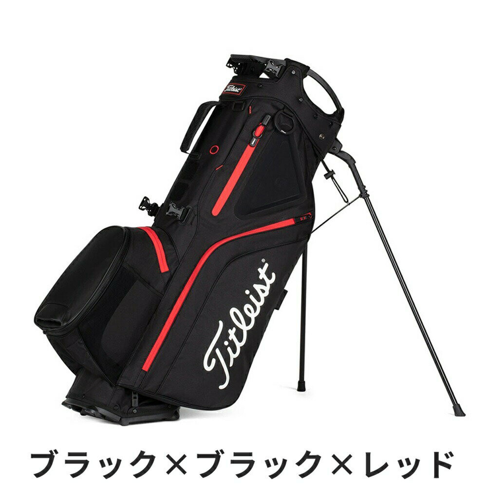 楽天市場】タイトリスト 限定キャディバッグの通販 楽天市場】タイトリスト 限定キャディバッグの通販