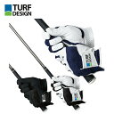 【セール】TURF DESIGN ターフデザイン ゴルフ グローブ 両手仕様 メンズグローブ TDGL-2170 23FW 秋冬 高伸縮性 合成皮革 エンボス ...
