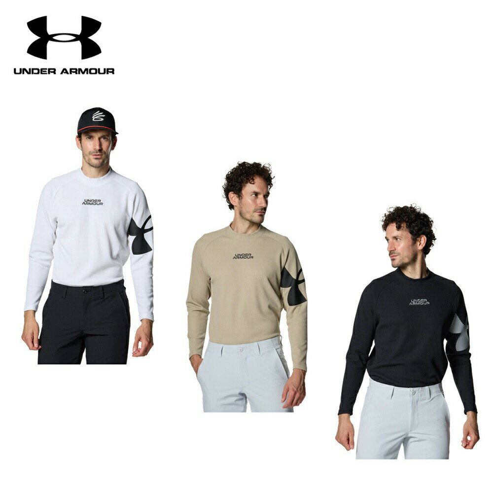 【セール】UNDER ARMOUR アンダーアーマー メンズ ゴルフウェア シャツ UAワッフル ロングスリーブ モックネック シャツ 1381281 23FW 秋冬 吸汗速乾性 4wayストレッチ 水分コントロール 抗菌防臭 ルーズ ポリウレタン