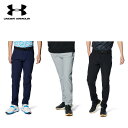 アンダーアーマー 【セール】UNDER ARMOUR アンダーアーマー メンズ ゴルフウェア パンツ UAニット テーパードパンツ 1384835 24SS 春夏 ニット素材 ストレッチ性 エンジニアードウエストバンド 4wayストレッチ 水分コントロール ポリエステル