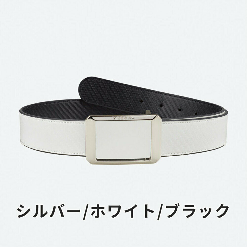 【P10倍】VESSEL ベゼル メンズ ゴルフ ベルト Reversible Belt SQUARE 24SS シンプルデザイン PU素材 リバーシブル仕様 合成皮革