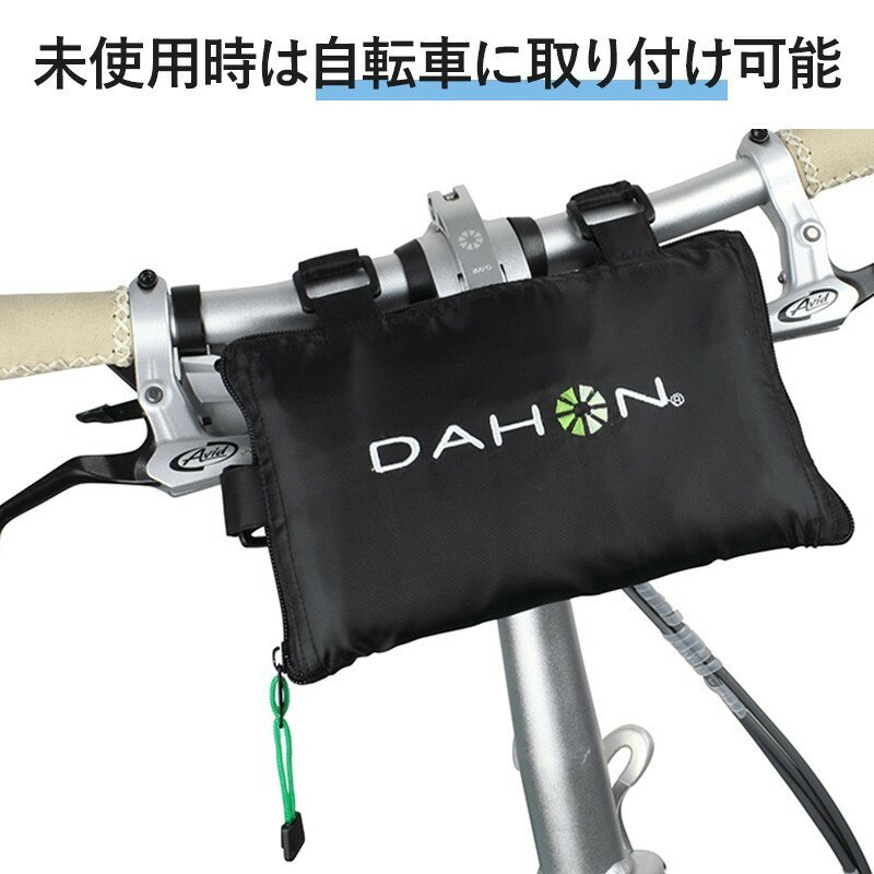 輪行バッグ DAHON ダホン SLIP BAG 16 インチ スリップバッグ 純正 16インチ 折りたたみ自転車 輪行袋 折りたたみ自転車 収納 持ち運び 便利 2