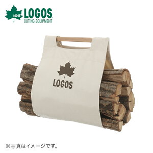 【土日もあす楽】 LOGOS ロゴス アウトドア キャンプ 薪ケース らくらく薪キャリー 81064157 幅89cm×29.5cm コットン 薪 バッグ 薪持ち運び 薪割りキャンプ たき火 焚火 焚き火 送料無料