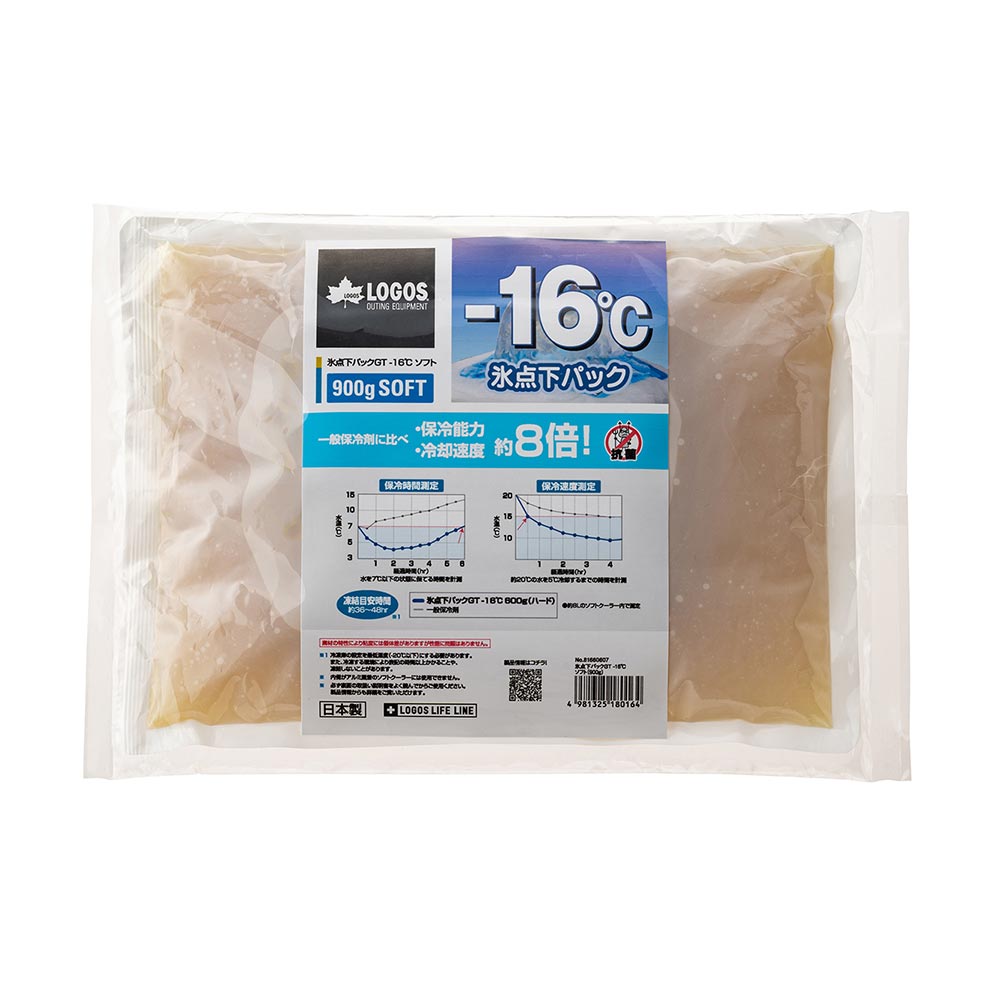 【土日もあす楽】LOGOS ロゴス アウトドア クーラー 氷点下パックGT-16℃ ソフト900g 81660607 保冷グッズ 氷点下パック ソフトタイプ 停電時 災害時 植物性天然素材使用 日本製 BBQ キャンプ通販格安セール情報 楽天 通販