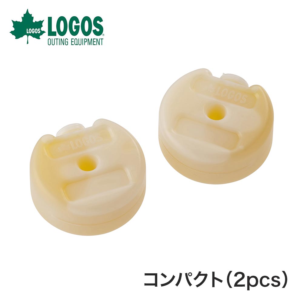 LOGOS ロゴス アウトドア クーラー 氷点下パックGT-16℃ 2pcs 81660609 保冷グッズ 強力 保冷剤 タイプ 小型クーラー ドリンク缶 氷点下キープシリンダー対応 BBQ キャンプ