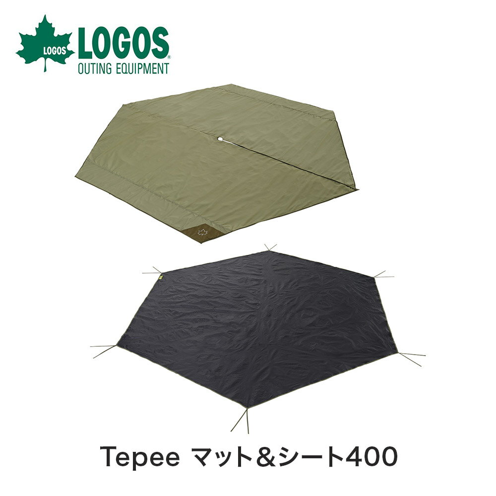 楽天市場】グランドシート tepee 400の通販 楽天市場】グランドシート tepee 400の通販