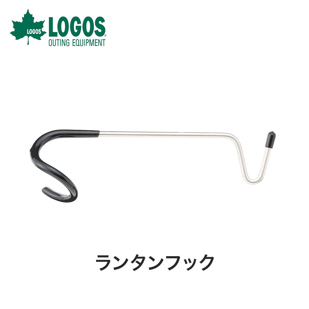 LOGOS SX AEghA ^tbN-BB 71909012 25cm Lv  BBQ