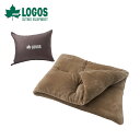 【セール】LOGOS ロゴス アウトドア LOGOS フットシュラフ 72600090 幅80×奥行60cm ひざ掛け ブランケット 足元 あったか 丸洗い可 ...