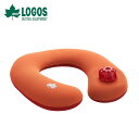 LOGOS ロゴス アウトドア 湯たんぽ LOGOS どこでもソフト湯たんぽ ショルダー形状 81661003 ウェットスーツ生地 ネジ式ロート付き 断熱性 保...
