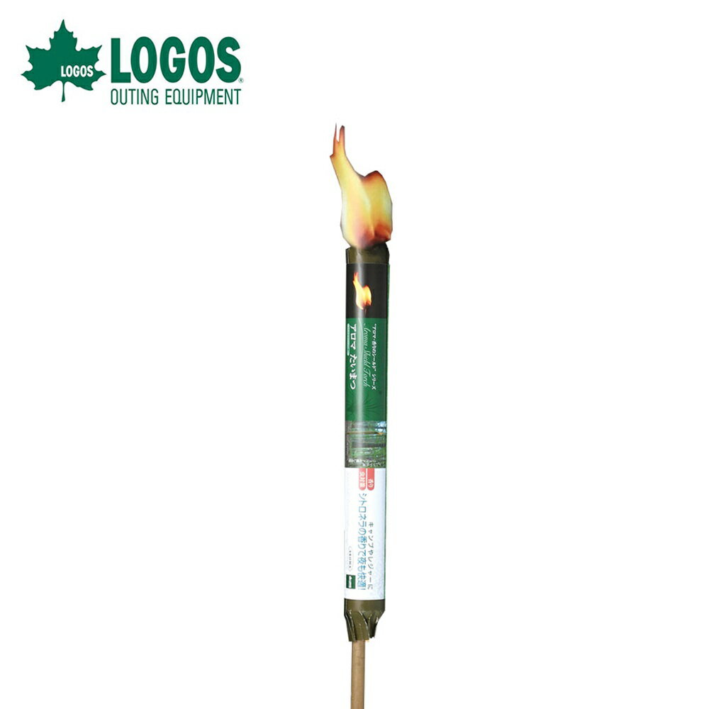 【P10倍】 LOGOS ロゴス アウトドア 虫よけ アロマたいまつ 83200200 シトロネラハーブ リラクゼーショ..