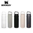 【ポイント10倍】 STANLEY スタンレー ユニセックス 水筒 マグボトル エアロライト真空ボトル0.7L 11218 25SS 春夏 軽量 真空断熱 保冷機能 シンプルデザイン 使いやすさ リサイクルステンレス ステンレス鋼 ポリプロピレン シリコーンゴム 保冷効力8度以下(3)
