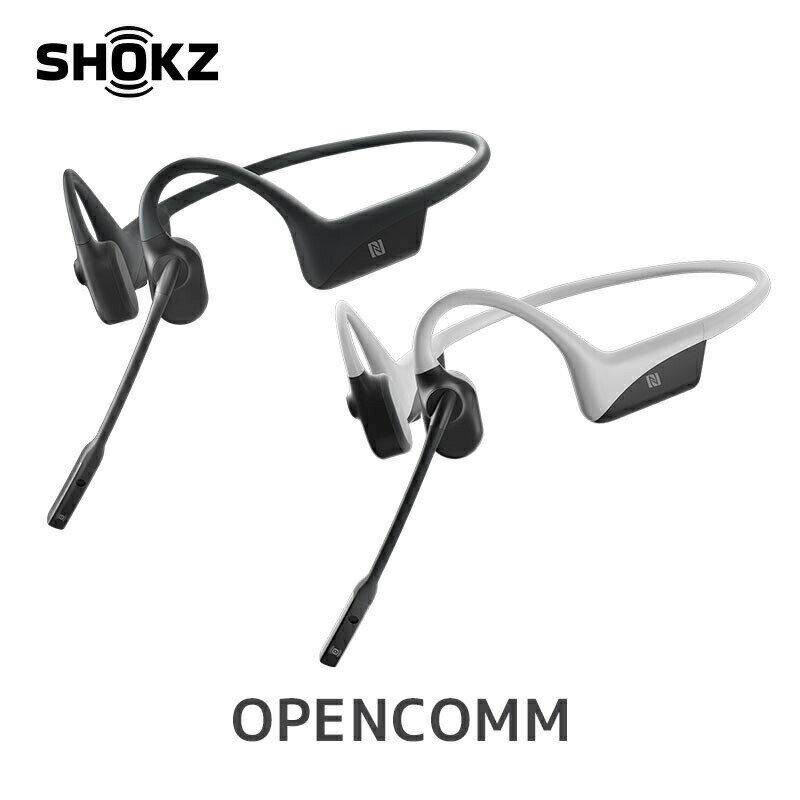 【土日もあす楽】SHOKZ（旧AfterShokz） ショックス アフターショックス OPENCOMM 骨伝導 イヤホン マイク ワイヤレス Bluetooth 5.0 ブルートゥース IP55 防水 高音質 軽量 長時間再生 在宅ワーク テレワーク 通話 正規代理店 送料無料 代引き手数料無料