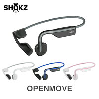 SHOKZ(旧AfterShokz)ショックス アフターショックス OPENMOVE 骨伝導 イヤホン ワイヤレス マイク Bluetooth 5.0 ブルートゥース IP55 防水 高音質 軽量 ランニング スポーツ 長時間再生 在宅ワーク 通話 正規代理店 送料無料 代引き手数料無料