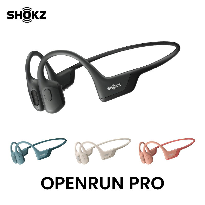 楽天市場】shokz openrun 骨伝導イヤホン オープンラン