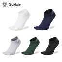【セール】Goldwin ゴールドウイン C3fit シースリーフィット スポーツ 靴下 ソックス メンズ レディース ペーパーファイバーアーチサポートアンクル...