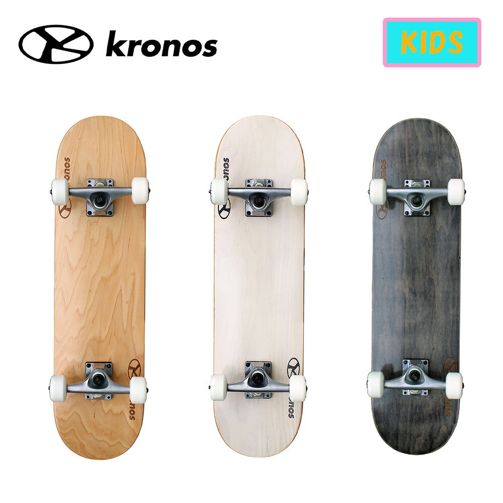 【P10倍】Kronos クロノス SKATEBOARD 28INCH スケートボード 28インチ スケボー 初心者 子供 キッズ 子供の日 誕生日 ギフト 練習 コンプリート 完成品