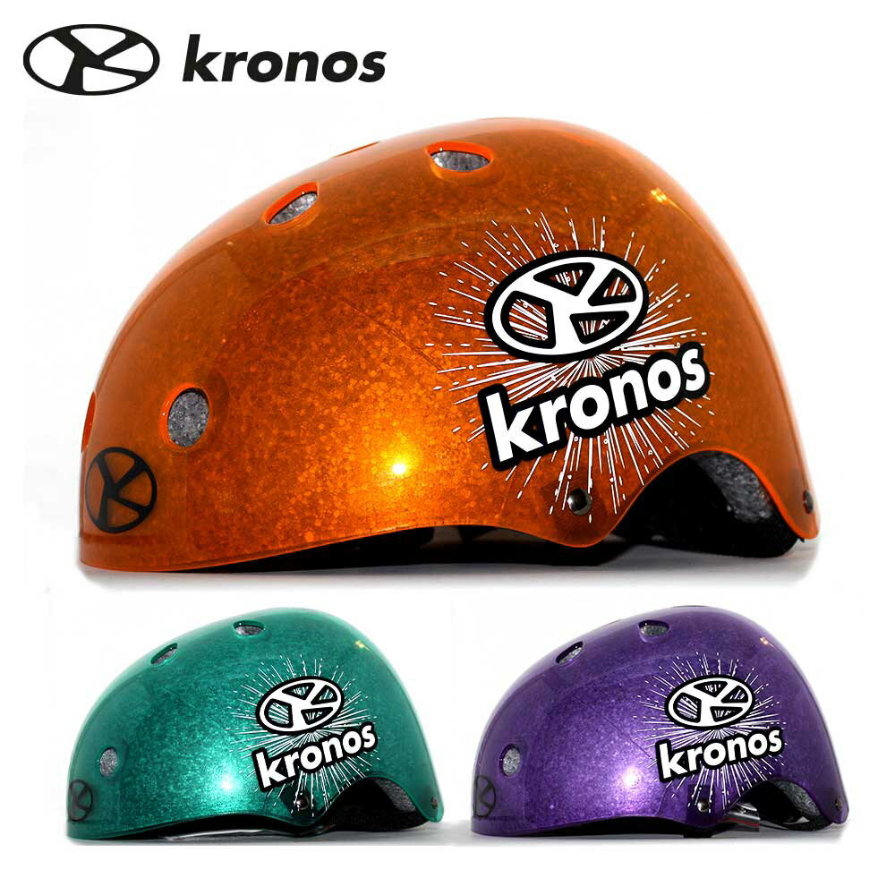 Kronos クロノス ヘルメット プロテク