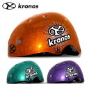 Kronos NmX wbg veN^[ LbN{[h LbNXN[^[ XP[g{[h LbYoCN 6Έȏ w LbY qǂ j̎q ̎q ] 54~59cm TCY _C AWX^[ p[v IW u[