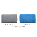 アイランドソファ用 背クッション ギャレス2色対応(ダークグレー/ブルー)材質:FAB(布)三防生地、防電、ウレタン送料無料玄関前まで 北海道・沖縄・離島は除く要在庫確認