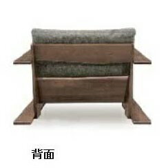 河口家具製 国産品 1P ソファ 大地木部2色対応(WO・WN)表面材:ウォールナット無垢/ホワイトオーク無垢張地:25色対応ウレタン塗装 受注生産(納期40日)開梱設置送料無料(北海道・沖縄・離島は除きます)