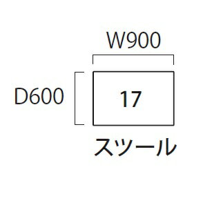 【開梱設置送料無料】INCOON スツール マチルダ張地布：2ランク対応（SN/SP）背：羽毛/座：羽毛・ウレタンフォーム・ポケットコイル木脚：2色(DB/NA)/樹脂脚：BK色カバーリング仕様受注生産開梱設置送料無料（沖縄・北海道・離島は除く）