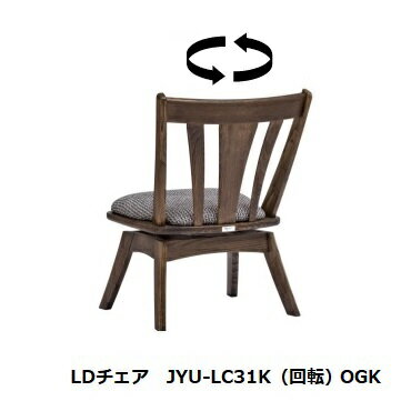 第一産業高山本店 悠LD回転チェアJYU-LC31K 素材：クリオイル仕上げ3色/PU仕上げ4色67