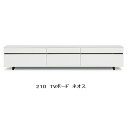 TVボード ネオス 210TVBWHハイグロスシート貼り鏡面塗装ウレタン塗装引出し:フルオープンレール付送料無料(玄関前配送)北海道・沖縄・離島は除く(3)