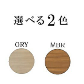 セミダブルベッド　カーム2色対応（MBR/GRY）表面材：オレフィンシートコンセント・スマホスタンド付別売サイドパネルありお掃除ロボット使用可能送料無料（玄関前まで）北海道・沖縄・離島は除く