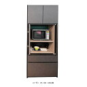 85 レンジボード ローガン2色対応(WH・CERA)WH:ハイグロスシート(ホワイト)・BK:塩ビシート(セラミック柄)引出し:フルオープンレール付オープン部...