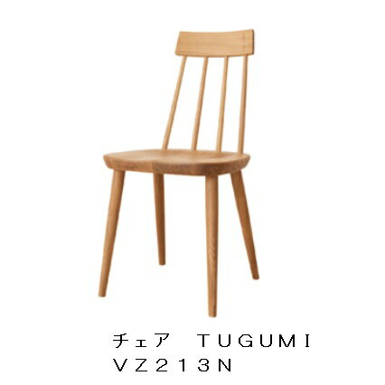 yz10Nۏ ˎYƐ`FA TUGUMI(cO~)VZ213NށFzCgI[N 8FΉ|E^h󒍐Y [30`45(֓n) kCEE͏