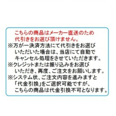 創作家具調こたつ　90丸　ブロッサム　ウォールナット突き板貼り分けウレタンつや消し仕上げ、折れ脚手元コントローラー付送料無料（玄関前配送）沖縄、北海道、離島は除く代金引換不可商品