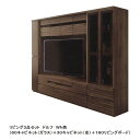 河口家具製 国産品 リビング3点セット(TVボード) ドルフ60キャビネット(ガラス)+30キャビネット(左)+160リビングボード2色対応表面材:ウォールナッ...