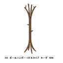 【送料無料】レグナテック社製30コートスタンド(ミドルタイプ)モーダ(ファッション)3素材対応(BC/WN/OAK)オイル塗装送料無料(玄関前配送)北海道、沖縄...