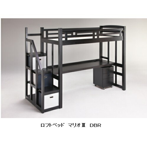 ロフトベッド 家具 マリオ３２色対応 ｎａ ｄｂｒ 床板 ｌｖｌスノコ材質 フィンランドパイン材階段左右入れ替え可能袖ワゴン付送料無料 玄関前まで 北海道 沖縄 離島は除く要在庫確認 ｆ ｒｏｏｍ 自分だけの秘密基地 マットレス ベッド 机 収納付階段 こたつ