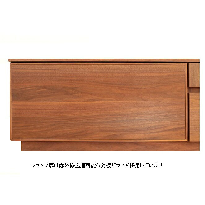 【開梱設置送料無料】 ニッポネア(NIPPONAIRE)150TVボード アトリ2素材対応(WN/OAK)開梱設置送料無料北海道、沖縄、離島は別途お見積り [3]