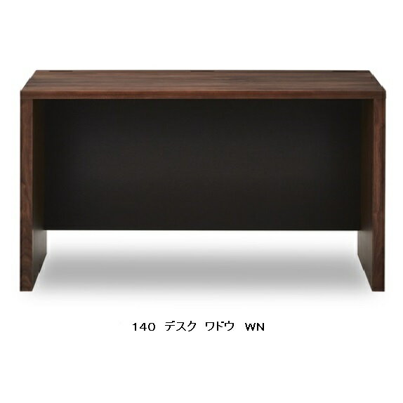 ワドウ2色対応 Wn Oak天板 Wn Oak節有り無垢材ウレタン塗装 国産品 F 国産品 デスク 送料無料 玄関前配送 北海道 沖縄 離島は別途お見積り ｆ ｒｏｏｍ側面の厚みを出し 天板にも30ミリの無垢材を用いることで バランスをとりました F 140 デスク ニッポネア