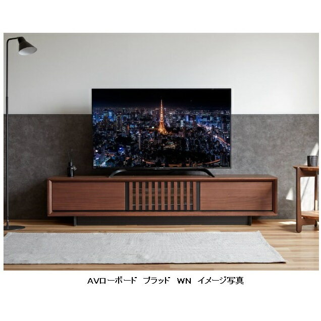 楽天F-ROOM【送料無料】モーブル製180AVローボード／TVボード Plaid（プラッド）3色対応（WN・OK-NA・OK-WH）WN：オーク無垢材/ウォールナット突板NA/WH：オーク無垢材/オーク突板扉ガラス送料無料（玄関前まで）北海道・沖縄・離島は見積もり