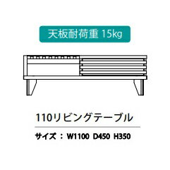 yz[u110rOe[u LINER(Ci[)2FΉ(OK-NA/OK-BR)/iqFI[NCށEI[N˔(֑Oz)kCEE͌ς