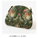 【送料無料】飛騨産業製DK286専用クッション穂高 DK286Q 張地91色対応受注生産 納期約30~45日送料無料(玄関前配送) 北海道・沖縄・離島は除く