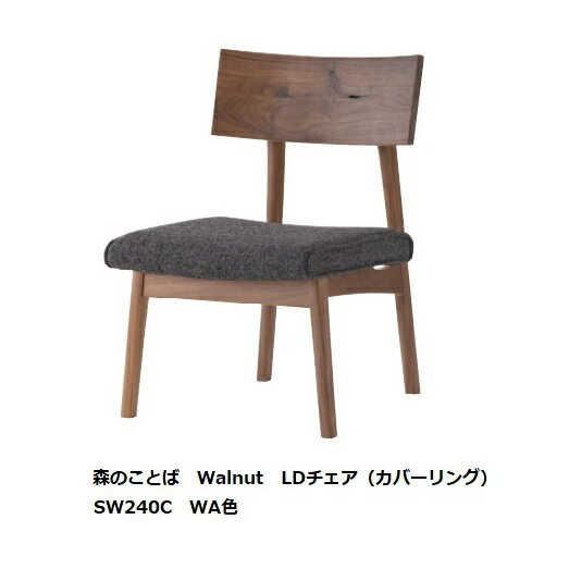 ڳ̵10ǯݾ ͻ ΤȤ SW240CLD/С󥰥׼ࡧʥåݥꥦ쥿 Ǽ3045̵ ̳ƻ졦ΥϽ