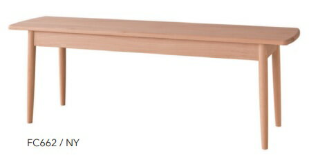 ネルソンベンチ 1人掛け 幅122cm 色ナチュラル ジョージネルソン によるデザイン デザイナーズ家具　リプロダクト　ジェネリック　椅子　チェア テーブル使用可能